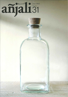 añjali 第31号