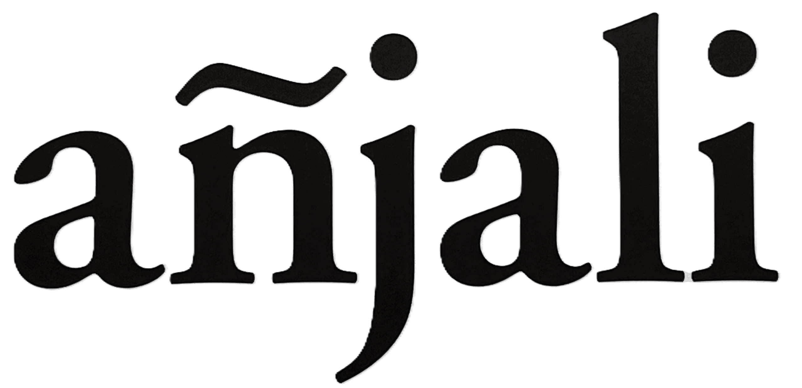 añjali あんじゃり