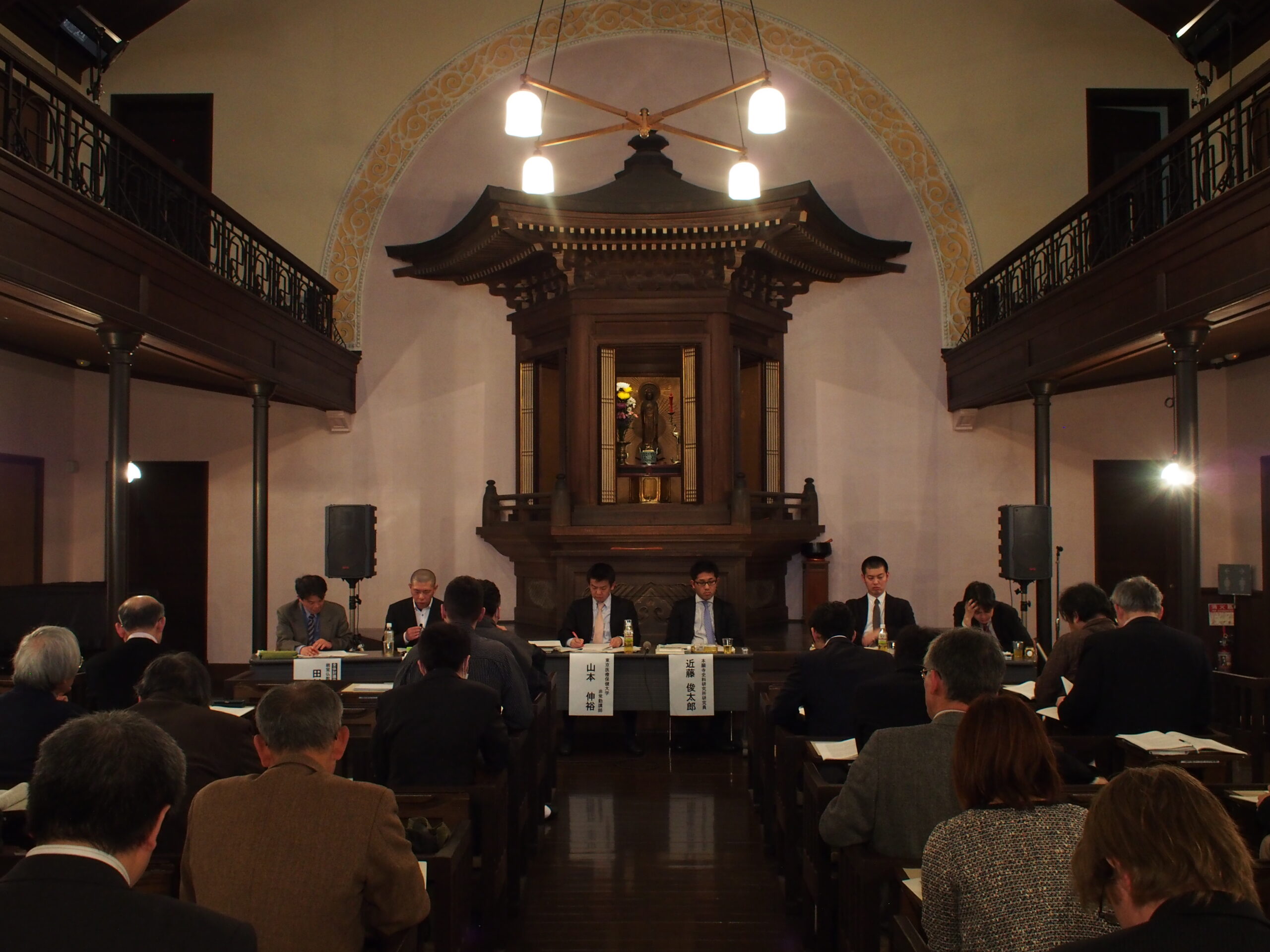 親鸞仏教センター研究員の活動情報をお知らせします。(随時更新)